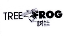 树蛙 TREE FROG;TREE FROG