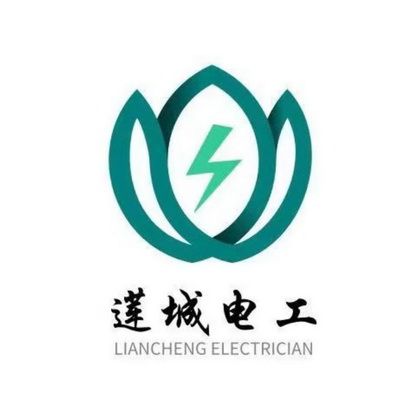 莲城电工 LIANCHENG ELECTRICIAN;LIANCHENG ELECTRICIAN