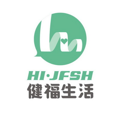 健福生活 HI·JFSH;HIJFSH