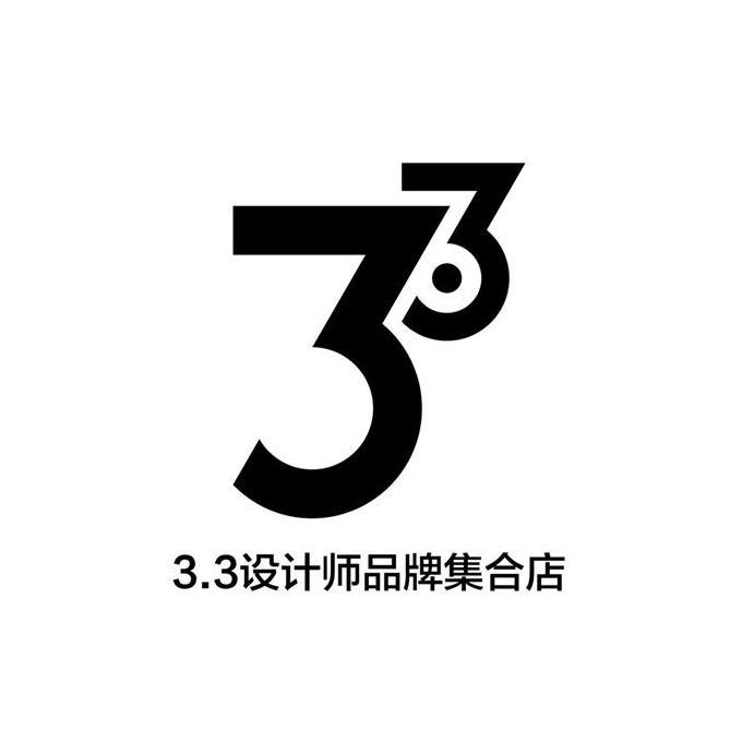 3.3设计师品牌集合店;33