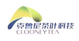 克鲁尼茶叶科技 CLOONEYTE;CLOONEYTE