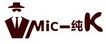 MIC-纯 K;MIC K