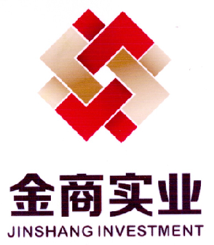 金商实业 JINSHANG INVESTMENT;JINSHANGINVESTMENT