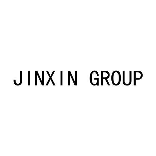 JINXIN GROUP;JINXIN GROUP