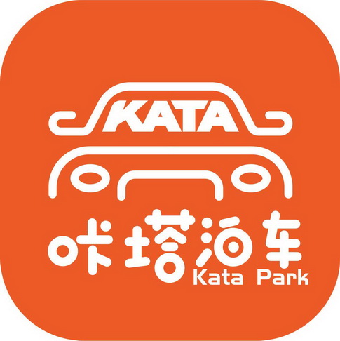 咔塔泊车;KATA  KATA PARK