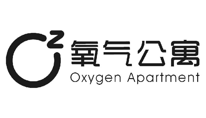 氧气公寓 OXYGEN APARTMENT OZ;OXYGENAPARTMENTOZ