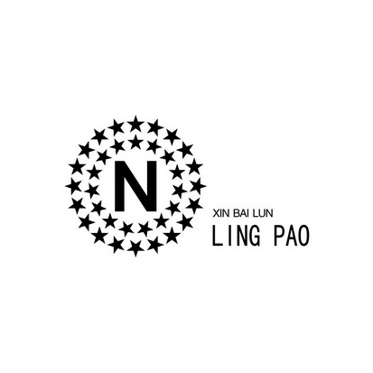 N  XIN BAI LUN LING PAO;N XIN BAI LUN LING PAO