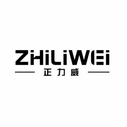 正力威 ZHILIWEI;ZHILIWEI