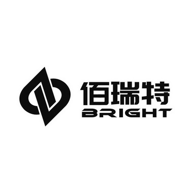 佰瑞特;BRIGHT