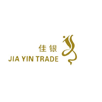 佳银 JIA YIN TRADE;JIA YIN TRADE