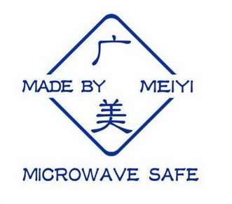 广美 MADE BY MEIYI MICROWAVE SAFE;MADE BY MEIYI MICROWAVE SAFE