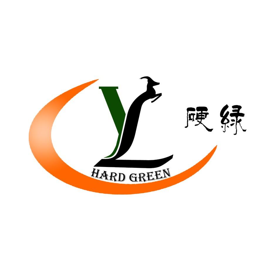 硬绿  HARD GREEN YL;HARD GREEN YL