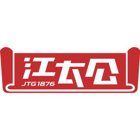 江太公  JTG 1876;JTG1876