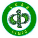 五悦食品 CFMEC;CFMEC