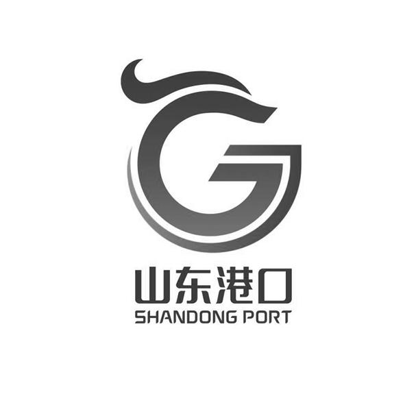 山东港口;SHANDONG PORT