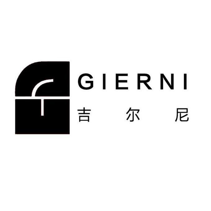 吉尔尼  GIERNI;GIERNI