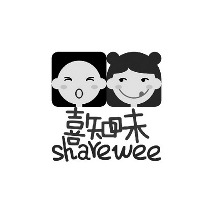 喜知味;SHAREWEE