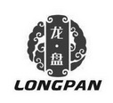 龙·盘;LONGPAN