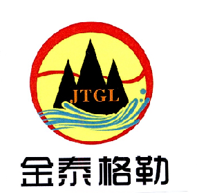 金泰格勒 JTGL;JTGL