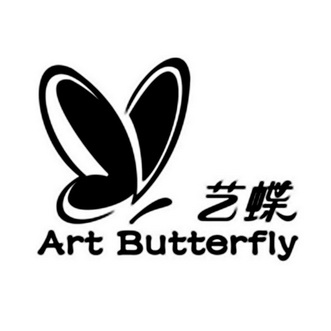 艺蝶 ART BUTTERFLY;ART BUTTERFLY