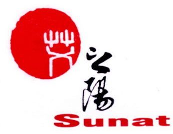 艾之阳 SUNAT;SUNAT