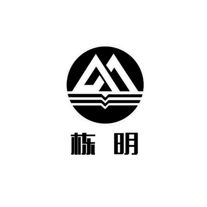 栋明  M;M