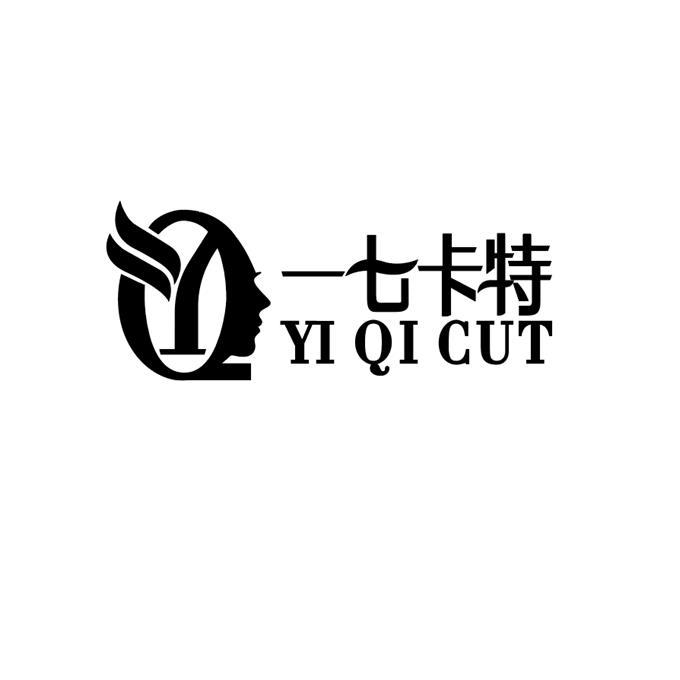 一七卡特 YI QI CUT;YI QI CUT