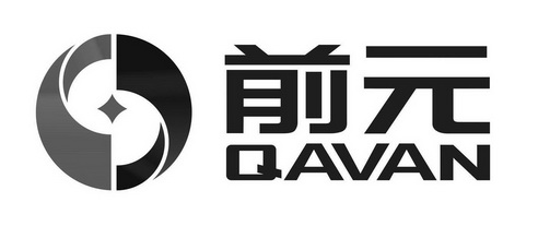 前元 QAVAN;QAVAN