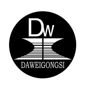 DAWEIGONGSI DW;DAWEIGONGSI DW