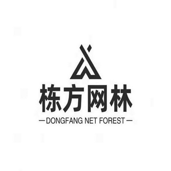 栋方网林;DONGFANG NET FOREST