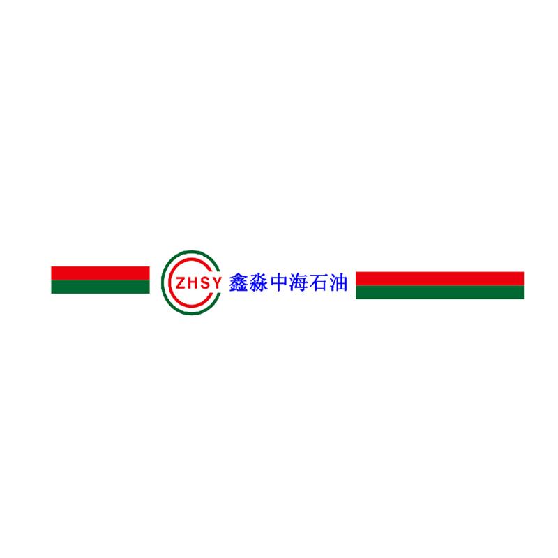 鑫淼中海石油 ZHSY;ZHSY