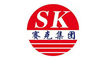 赛克集团 SK;SK