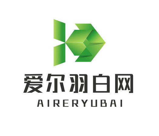 爱尔羽白网 AIRERYUBAI;AIRERYUBAI