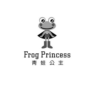 靑蛙公主 FROG PRINCESS;FROG PRINCESS