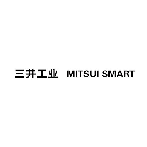 三井工业;MITSUI SMART