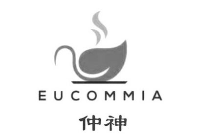 仲神 EUCOMMIA;EUCOMMIA