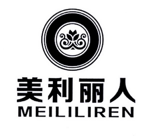 美利丽人;MEILILIREN