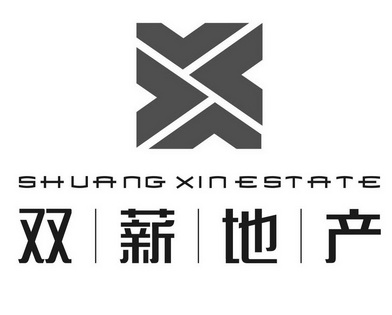 双薪地产 SHUANG XIN ESTATE;SHUANGXINESTATE