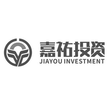 嘉祐投资;JIAYOU INVESTMENT