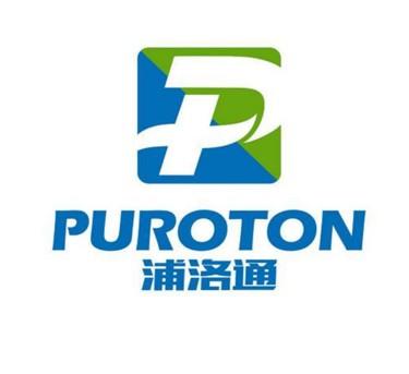 浦洛通;PUROTON P