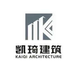 凯琦建筑 KAIQI ARCHITECTURE;KAIQI ARCHITECTURE