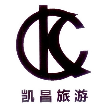 凯昌旅游  KC;KC