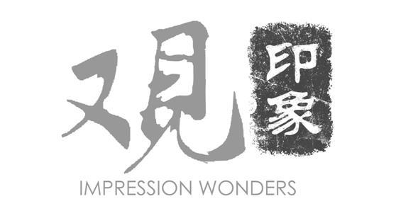 观印象;IMPRESSION WONDERS