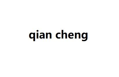 ;QIAN CHENG