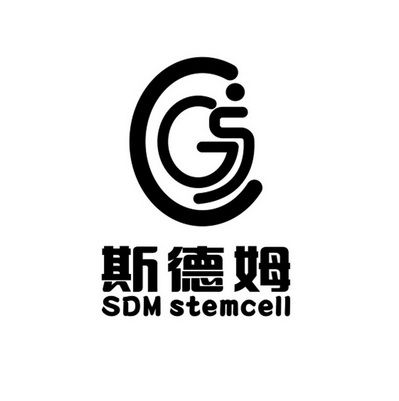 斯德姆 SDM STEMCELL;SDM STEMCELL