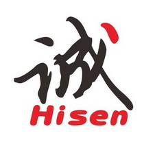 诚;HISEN