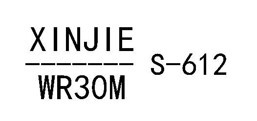 XINJIE WR30M S-612;XINJIEWR30MS 612