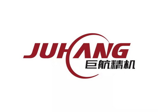 巨航精机 JUHANG;JUHANG