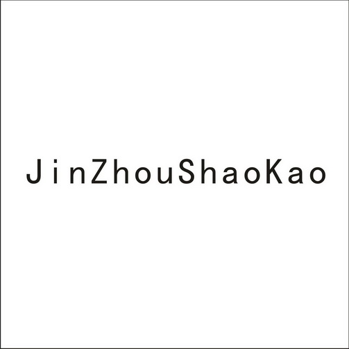 JINZHOUSHAOKAO;JINZHOUSHAOKAO