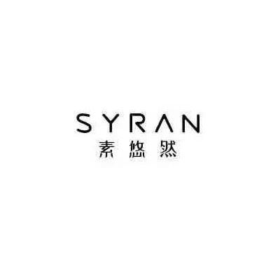 素悠然 SYRAN;SYRAN